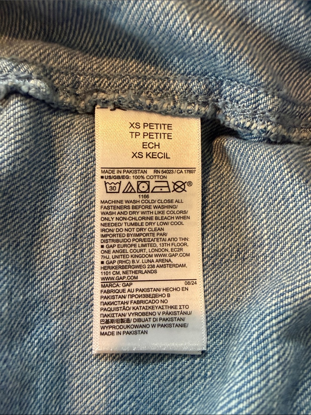GAP Relaxed Fit Elastic Waist Blue Denim Jeans - Picture 7 of 9